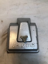 Coperchio filtro aria motosega