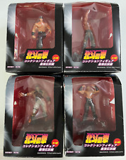 LOTTO 4 FIGURE SEGA HOKUTO NO