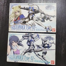 Code Geass ALEXANDER Type-02