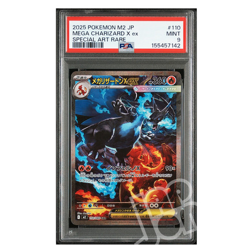 Pokémon card mega charizard - mega,