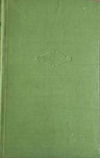 The House Of Souls, Arthur