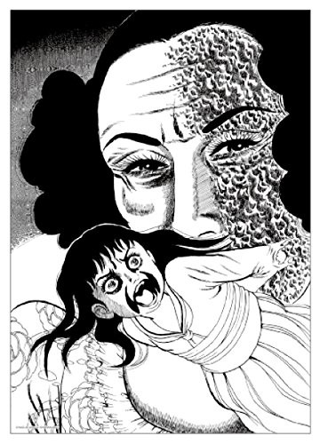 Poster arte battesimo kazuo - arte,