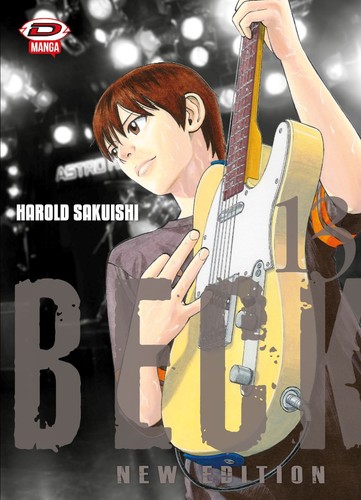 Beck mongolian chop squad - -,