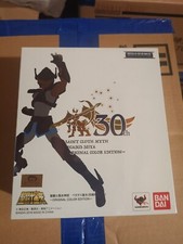SAINT SEIYA PEGASUS V1 OCE 30TH BRONZE MYTH CLOTH BANDAI