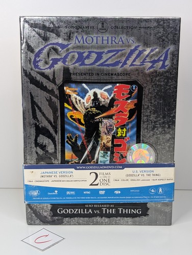 Mothra godzilla the - mothra, &