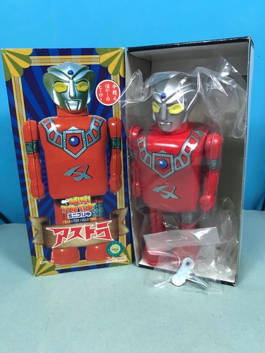 10064 ultraman marmit figure - 10064,