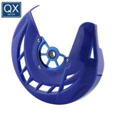 Protezione disco freno