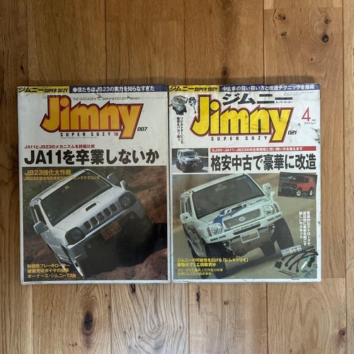 Set libri jimny super - di,