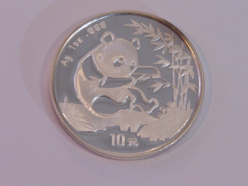 Cina yuan 1 oncia - -,