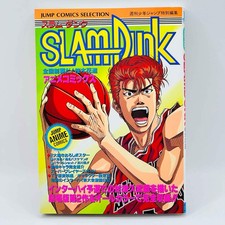 1a stampa Slam Dunk - Movie 2 (Jump Anime Comics) manga giapponese