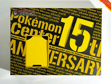 Pokemon Center 15th Anniversary Special Box No Card Inside 2013 Japanese