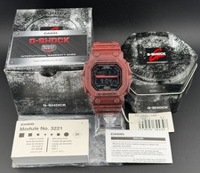 Orologio Casio G-SHOCK