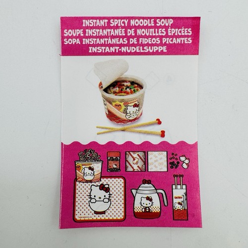 Hello kitty zuppa - kitty, spaghetti