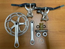 Guarnitura Shimano Dura Ace Ax 7200 
