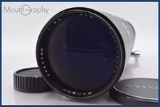 【ECC】 Soligor 400 mm F6.3
