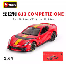 Modellino auto Bburago 1:64 Ferrari 812 Competizione metallo pressofuso nuovo con scatola