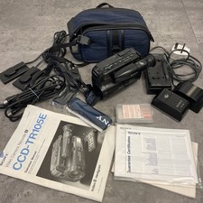 *DIFETTOSO* Sony CCD-TR105E e
