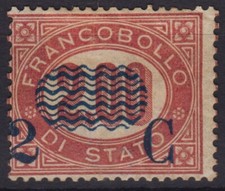 REGNO 1878 FRANCOBOLLI DI