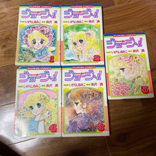 Georgie! Vol.1-5 Set Completo