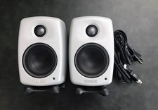DDP GENELEC 6010A Active