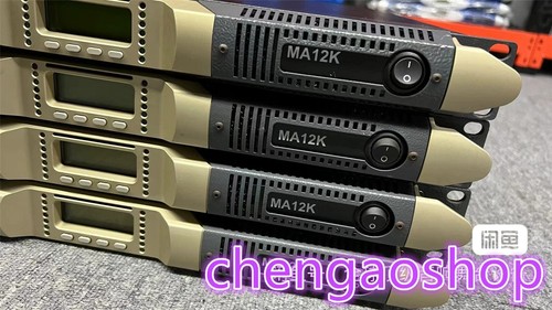 1pz usato martin audio ma12k - usato,