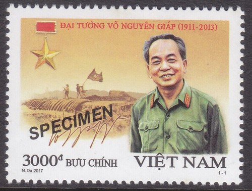 Vietnam 2017 esemplare