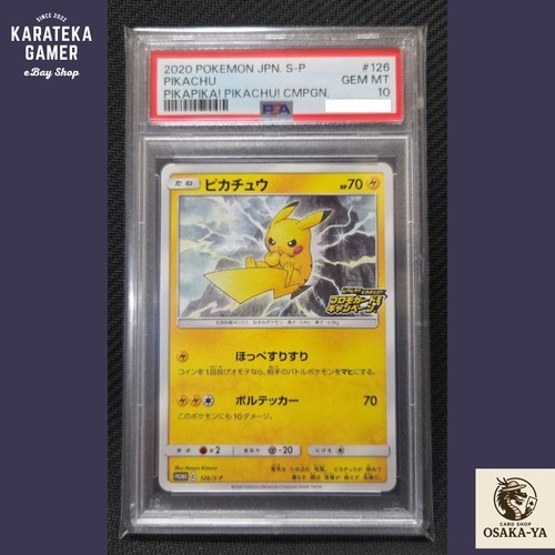 Psa pikachu 126 p - 10,