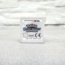 POKEMON MISTERY DUNGEON  GATES