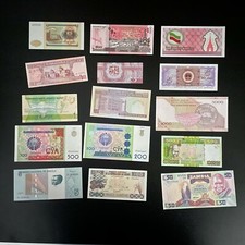 DN - Banconote estere - 15