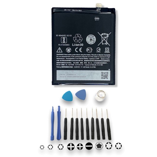 Batteria per gionee f205 - per, htc