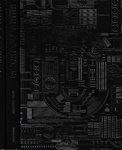 Gantz osaka serie completa - serie,