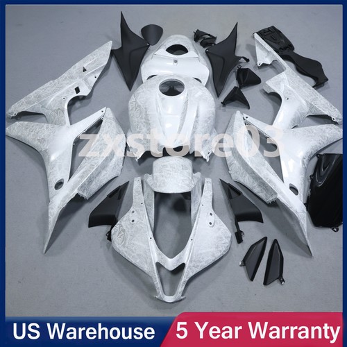 Ice cracked white forged - ice,