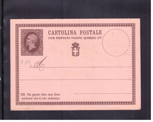 Cartolina postale effigie - cartolina,