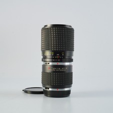 EXCELLENT Tokina AT-X MACRO