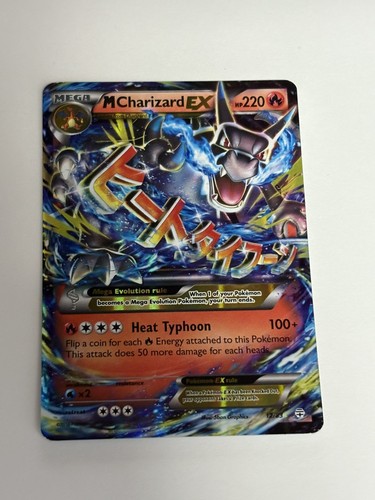 Mcharizard 83 pokémon - mcharizard, ex
