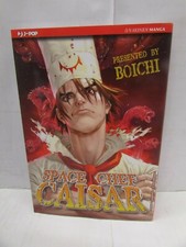 SPACE CHEF CAISAR - j-pop - BOICHI - vedi foto - SC3 -