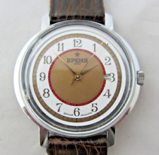 OROLOGIO RUSSO SOVIETICO  "ВРЕМЯ "   "IL TEMPO",  MECCANICO  FUNZIONANTE