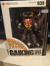 Revoltech Yamaguchi 039 Gaiking Face Open Version