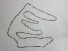 MENS 80CM POCKET ONION POCKET