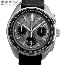 Bulova Luna Archives Serie