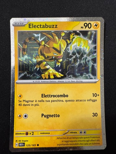 Electabuzz mew 125 165 - mew, promo