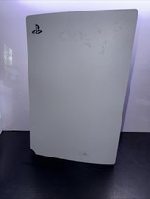 (Parts/repair) SONY PS5