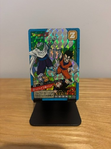 Carte dragon ball super - carte,