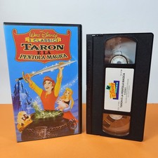 TARON E LA PENTOLA MAGICA VHS