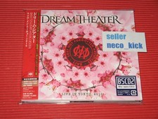11B DREAM THEATER LIVE IN