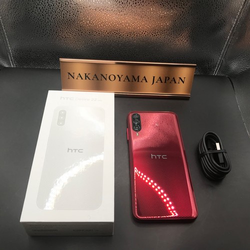 Htc desire pro salsa red - desire,