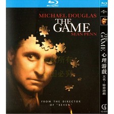 Gioco 1 d - il, (1997)