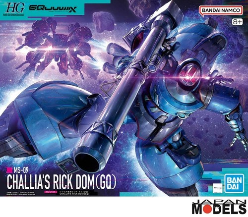 Gundam 144 gquuuuuux - hg,