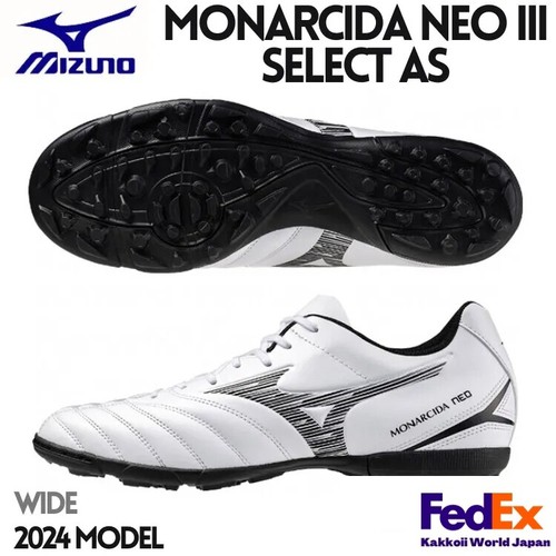 Scarpe mizuno calcio erf - mizuno,