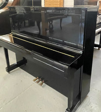 YAMAHA PROFESSIONAL STUDIO